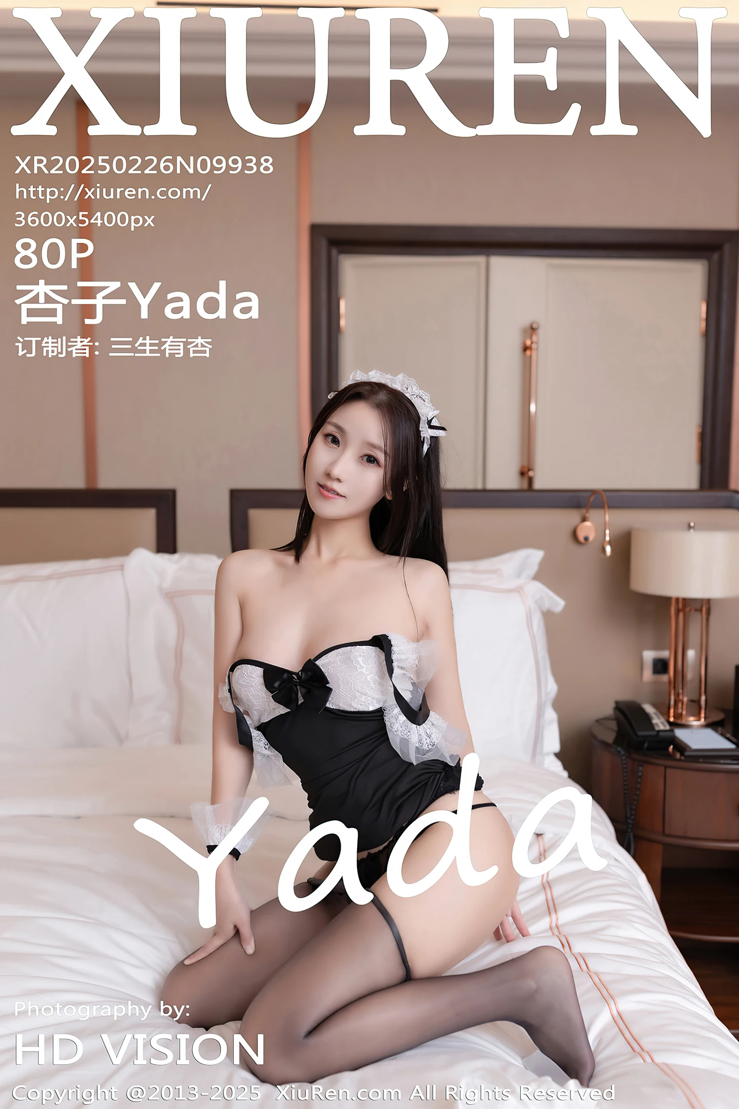 [XiuRen秀人网]No.9938_模特杏子Yada剧情主题性感女仆装配超薄黑丝秀曼妙身姿诱惑写真80P-秀人网 - XiuRen.Space